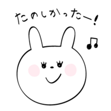 Selfish bunny-chan sticker #8408779
