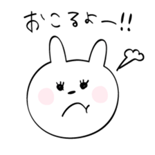 Selfish bunny-chan sticker #8408782