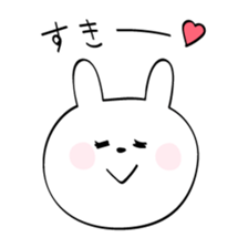 Selfish bunny-chan sticker #8408784