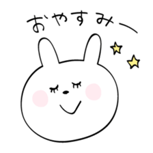 Selfish bunny-chan sticker #8408787