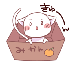 Konyankoto2 sticker #8408789