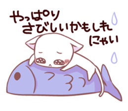 Konyankoto2 sticker #8408793