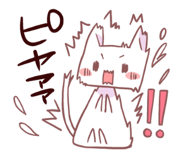 Konyankoto2 sticker #8408794