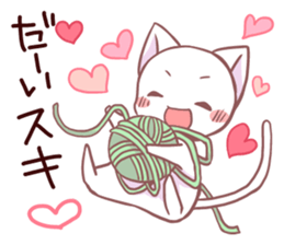 Konyankoto2 sticker #8408795