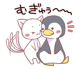 Konyankoto2 sticker #8408797