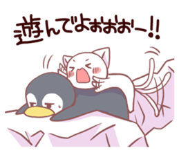 Konyankoto2 sticker #8408799