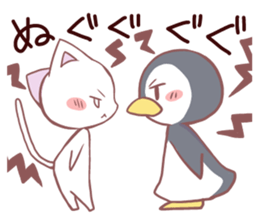 Konyankoto2 sticker #8408800