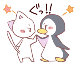 Konyankoto2 sticker #8408801