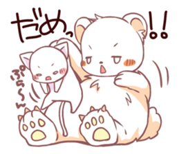 Konyankoto2 sticker #8408807