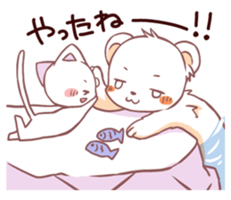 Konyankoto2 sticker #8408808