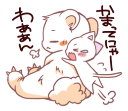 Konyankoto2 sticker #8408811