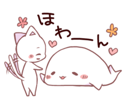 Konyankoto2 sticker #8408813