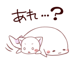 Konyankoto2 sticker #8408816