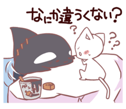 Konyankoto2 sticker #8408818