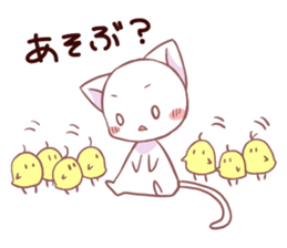 Konyankoto2 sticker #8408820