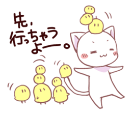 Konyankoto2 sticker #8408824