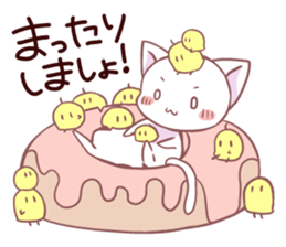 Konyankoto2 sticker #8408825