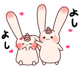 Little Unicorn Bunny 3 sticker #8408877
