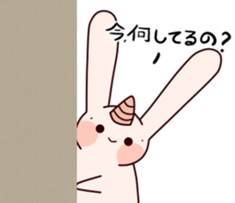 Little Unicorn Bunny 3 sticker #8408894