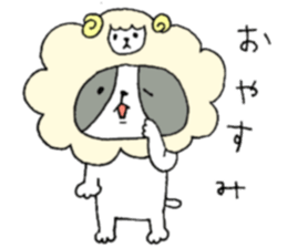 Dog is transformed. sticker #8408913