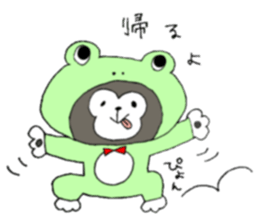 Dog is transformed. sticker #8408915