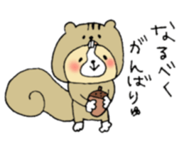 Dog is transformed. sticker #8408923