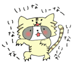 Dog is transformed. sticker #8408925