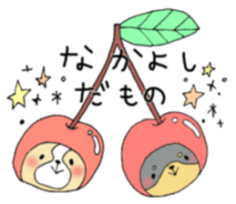 Dog is transformed. sticker #8408939