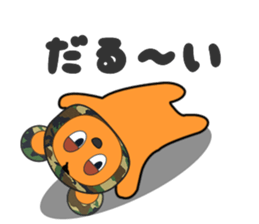 Yaruki-busoku-kuma sticker #8408953