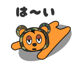 Yaruki-busoku-kuma sticker #8408954