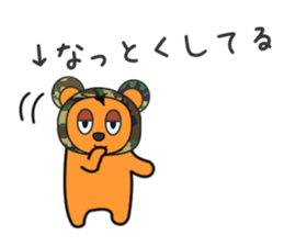 Yaruki-busoku-kuma sticker #8408957