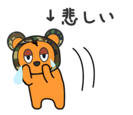 Yaruki-busoku-kuma sticker #8408959