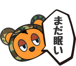 Yaruki-busoku-kuma sticker #8408963