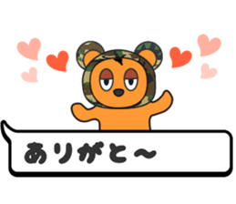 Yaruki-busoku-kuma sticker #8408969