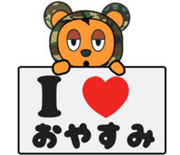 Yaruki-busoku-kuma sticker #8408974