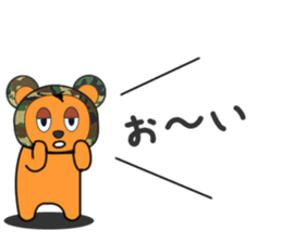 Yaruki-busoku-kuma sticker #8408975
