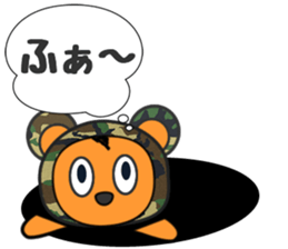 Yaruki-busoku-kuma sticker #8408977