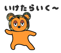 Yaruki-busoku-kuma sticker #8408979