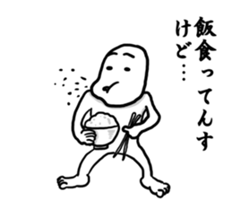 It's not attitude for seniors! sticker #8409034