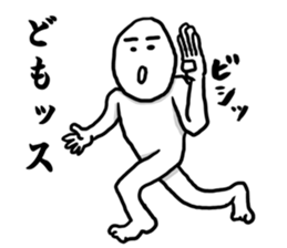 It's not attitude for seniors! sticker #8409043