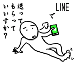 It's not attitude for seniors! sticker #8409051