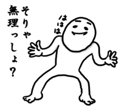 It's not attitude for seniors! sticker #8409062