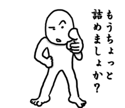 It's not attitude for seniors! sticker #8409063