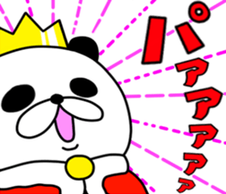king panda. sticker #8409072