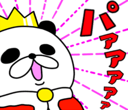 king panda. sticker #8409072