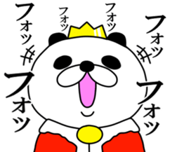 king panda. sticker #8409075