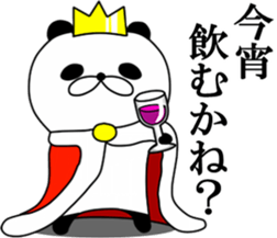 king panda. sticker #8409076