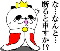 king panda. sticker #8409078