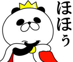 king panda. sticker #8409088