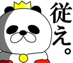 king panda. sticker #8409107